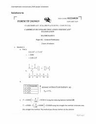2 full pdfs related to this paper. Free Geography Csec Past Papers And Answers Geography Csec Pass Paper 2010 Csec Geography 2015 Question 6 Sample Answers 1 Laowpk