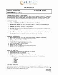 server job duties