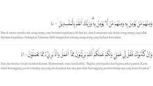 Tajwid surat yunus ayat 40 41. Kesimpulan Surat Yunus Ayat 40 41 Teks Latin Arti Perkata