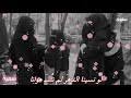 وتذكرت زماني Mp3