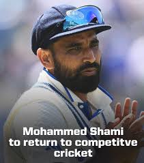Mohammed Shami is set to represent Bengal in the Syed Mushtaq Ali Trophy  2024 as the team announces their squad. 🔥