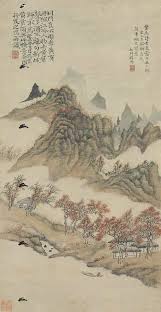 cheng ming 18th century autumn landscape hanging scroll ink and color on paper 26 x 13 in 67 2 x 34 5 cm autumn landscape oriental art ink painting
