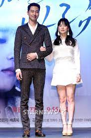 He is best known for his leading. Korean Drama Song Hye Kyo And Jo In Sung Attend A New Tv Facebook