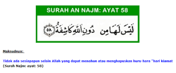 Selalu merasakan pusing sakit kepala dan anggota badan tertentu sehabis waktu ashar ke atas, sakit ini tak tertahankan meski telah ke dokter. Tanda Tanda Terkena Sihir Buatan Orang Tanda Tanda Gejala Orang Yg Terkena Serangan Sihir Ilmuhitam Gangguan Jin