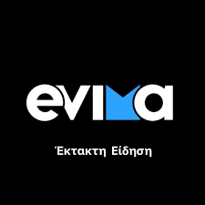 Είναι μη επαναφορτιζόμενη, φορτίζεται δηλαδή μονάχα μία φορά κατά την προσφορές προπληρωμένων καρτών. Mhtsotakhs 150 Eyrw Me Proplhrwmenh Karta Stoys Neoys 18 25 Etwn Me Thn Prwth Dosh Toy Embolioy Evima Eidhseis Eyboia