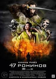 Filmy S Kianu Rivz Smotret Onlajn Besplatno V Horoshem Kachestve Stranica 2