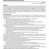 Oracle financial functional consultant jobs. 1