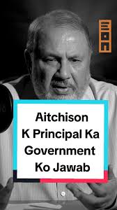 Tariq Munir Ahmad Unity Estates