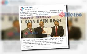 Bagaimanapun, katanya bagi sabah dan sarawak. 9 Mei Diisytihar Cuti