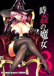 time stop - エロ漫画 momon:GA（モモンガッ!!）