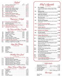 Sweet fried buns (10) $3.00. No 1 Chinese Kitchen Photos In Kent Ohio Usa