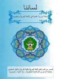 Budaya masyarakat arab pada saat alquran diturunkan, khususnya terkait. Ù„Ø³Ù€Ø§Ù†Ù€Ù†Ù€Ø§ Lisanuna Jurnal Ilmu Bahasa Arab Dan Pembelajarannya