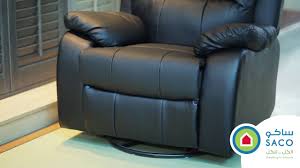 كرسي استرخاء Chair Recliner Youtube