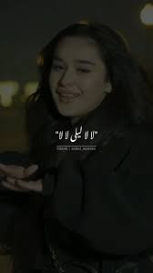 Lala Le Li Lala: Catchy Music Soundtrack