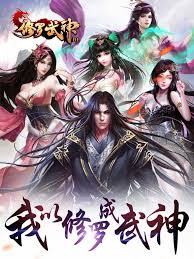 Martial God Asura Seni Anime Seni Fantasi