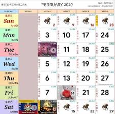 No matter who you are, a billionaire or a middle income man, everyone requires calendar. Misthati Misdi Misthati Profile Pinterest
