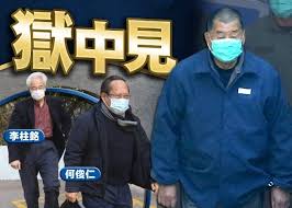 Include (or exclude) self posts. åœ‹å®‰åŠæ¬ºè©æ¡ˆ é»Žæ™ºè‹±çºŒæŠ¼ç¬¬16å¤©å¥³å…'åŠæŽæŸ±éŠ˜ä½•ä¿Šä»æŽ¢ç›£ å³æ™‚æ–°èž æ¸¯æ¾³ On Ccæ±ç¶²