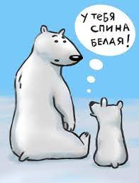 Шутки на 1 апреля для коллег в офисе и кабинете. Shutki I Rozygryshi Na 1 Aprelya Sms Prikoly Kartinki Pozdravleniya Dlya Druzej Parnya Ili Devushki