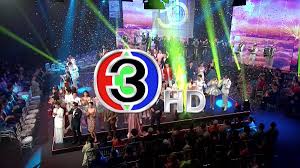 Channel 8 is a thai digital television channel that broadcasts entertainment, foreign tv series, and sports. à¸—à¸— On Twitter à¹‚à¸¥à¹‚à¸ à¹ƒà¸«à¸¡ à¸Š à¸­à¸‡ 3hd à¹€à¸£ à¸¡à¹ƒà¸Š à¸žà¸£ à¸‡à¸™ à¹€à¸› à¸™à¸• à¸™à¹„à¸› à¸¢à¸²à¸¡à¹€à¸ à¸²à¸ˆà¸­ Goodbye3analog