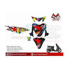 Stiker motor vega r 2005, stiker vega r new 2008, stiker vega r lama, cutting sticker vega r 2005, variasi motor vega r 2007, modifikasi motor 36+ stiker motor vega r. Stiker Yamaha Mio Sporty Sun Moon Req1 Variasi Grade B