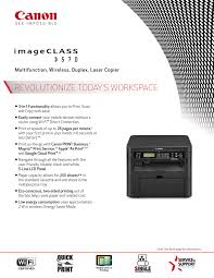 Please choose the proper driver according to your computer system information and click download button. Canon Mf 260 Series Ufrii Lt Drajver