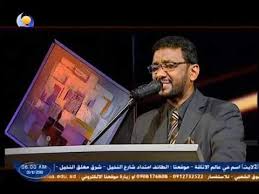 حيث تتمثل فكرة برنامج تحميل اغاني للايفون في تحميل الصويتات ، والاغاني والصور من أي موقع على الإنترنت، عن طريق النسخ واللصق أو عبر البحث عن الفيديو أو الأغنية في اليوتيوب، ونسخ الرابط ولصقه في خانة التحميل. Ù„Ø§ÙØª Ø§Ù„Ø§Ù†Ø¸Ø§Ø± Ø§Ù„ÙÙ†Ø§Ù† Ø®Ø§Ù„Ø¯ Ø§Ù„ØµØ­Ø§ÙØ©