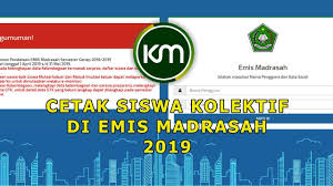 Saling sukses 1.385 views1 year ago. Cara Cetak Daftar Siswa Di Emis Madrasah 2020 Jurnal Pp