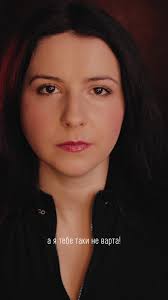 Автор: @пані♥️золотко Музика: Elizabeth Levchenko