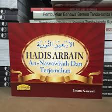 Imam al nawawi actually compiled a total of 42 hadiths for this collection, not 40. Book Hadis 40 Imam An Nawawi Shopee Singapore