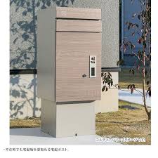 宅配ボックス 一戸建て用 小型 コルディア100 ポスト無し 右開き 前出し 宅配box 自宅用屋外 不在時 荷物 小さい 玄関 印鑑 置き配 家庭用 受領印 個人用 ガーデン雑貨 玄関 エントランスグッズ ガーデン用品屋さん 宅配ボックス 室外機カバー ガーデン
