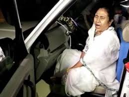 Mamata banerjee latest breaking news, pictures, videos, and special reports from the economic times. Rb70z0yysrw8dm