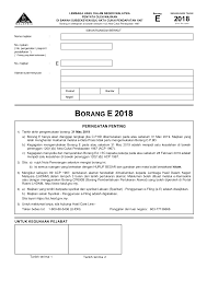 2017年form e和ea form 15 01 2018 新山会计 税务 咨询站jb accountancy tax and business advisory facebook. Http Lampiran1 Hasil Gov My Pdf Pdfborang Borang E 2018 1 Pdf