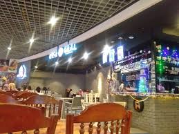 It is arguably the state capital on the west coast of peninsular malaysia that is richest in malay culture. Aku Ingin Bahagia Dan Membahagiakan Setiap Jiwa Di Dalam Hidupku Rock Grill Aman Central Alor Setar