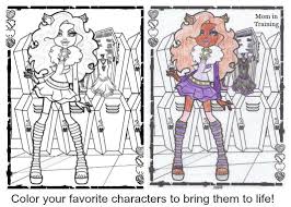 You can enlarge it, move it, and take selfies with it! Stacy Talks Reviews Bring Creativity To Life With The Crayola Color Alive App