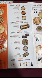 منيو مطعم ليتل سيزرز الاسعار المنيو الموقع كافيهات و مطاعم الرياض