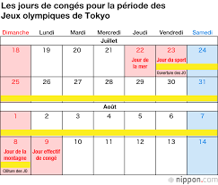 mise à jour du lundi 12 avril 2021 à 10h40 le lundi de pâques passé, cap sur le prochain jour férié. Les Jours Feries Au Japon En 2021 Nippon Com Infos Sur Le Japon