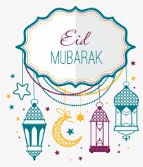 Happy eid mubarak wishes 2021. Eid Mubarak Png Happy Eid Mubarak Png Transparent Png Transparent Png Image Pngitem