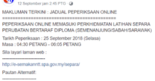 Pemohon pekerjaan / latihan separa perubatan. Spa Gov My Separa Perubatan Spa9 Cara Daftar Dan Semak Jawatan Kosong Kerajaan Baharu Portal Malaysia 18 Jan 2019 Spa Gov My Is Ranked 330 For Law And Government Government And 20750 Globally