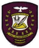 The program can be installed on android. Smk Sultan Ibrahim 1 Home Facebook