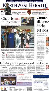 May 20, 2021 · powerball draw 1305 get powerball draw 1305 results and winning numbers for thursday, 20 may 2021. Gazhmx11 30 201212 4 201212 4 2012 By Shaw Media Issuu