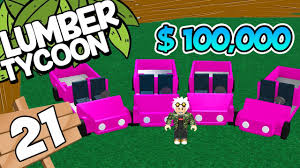Cual es el tycoon mas grande de roblox. Cual Es La Madera Mas Cara De Lumber Tycoon 2 Roblox Youtube Star Code Roblox Wiki