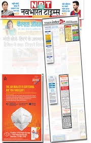 Navbharat Times Newspaper Classified ...
