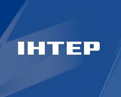 Тв онлайн прямий ефір в на нашому сервісі ви можете дивитися всі канали тв безкоштовно в прямому ефірі онлайн. Smotret Onlajn Kanal Inter Tv Ukraina Live Tv Tv Tv Channel
