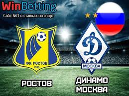 Так еще и вместе со стартовым свистком появилась новость о. Rostov Dinamo Moskva 09 08 2017 Prognoz Stavki I Koefficienty Na Match