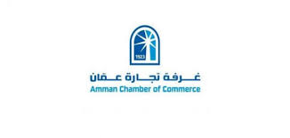 خطوات تجديد الاشتراك في غرفة تجارة عمان اي فواتيركم