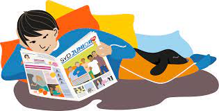 View full company info for svenska dagbladet. Svenska Dagbladet Junior Kristinesillugrafiska
