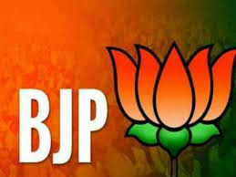 BJP faced a big setback during the Lok Sabha elections | लोस चुनाव के बीच  भाजपा को लगा बड़ा झटका: इफको डायरेक्टर का चुनाव हारी भाजपा, 28 वोटर की  दिल्ली में बाड़ाबंदी,