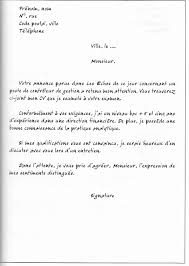 Lovely Lettre De Motivation Leroy Merlin Etudiant Motivation Math Good Company