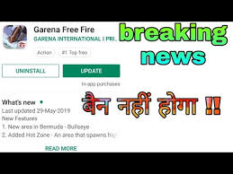There's been no shortage of scrutiny of the chinese telecom giant in recent years, and countries like the uk and sweden have banned the use of its equipment in their 5g networks. Free Fire Ban In India Free Fire Not Ban In India Gamingrush Youtube