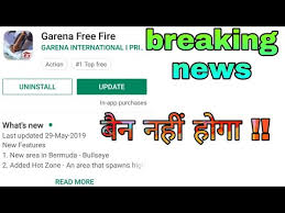 50 players parachute onto a remote island, every man for himself. Free Fire Ban In India Free Fire Not Ban In India Gamingrush Youtube